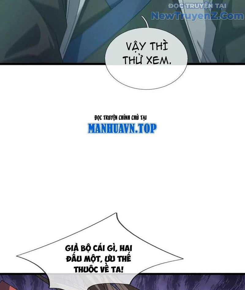Tiên Làm Nô Thần Là Bộc, Đại Đế Làm Chó Giữ Nhà Chapter 54 - Trang 2