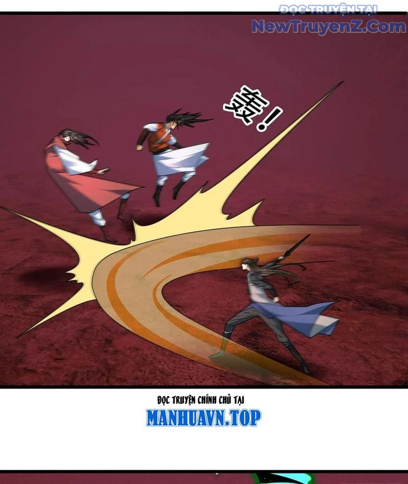 Tiên Làm Nô Thần Là Bộc, Đại Đế Làm Chó Giữ Nhà Chapter 54 - Trang 2