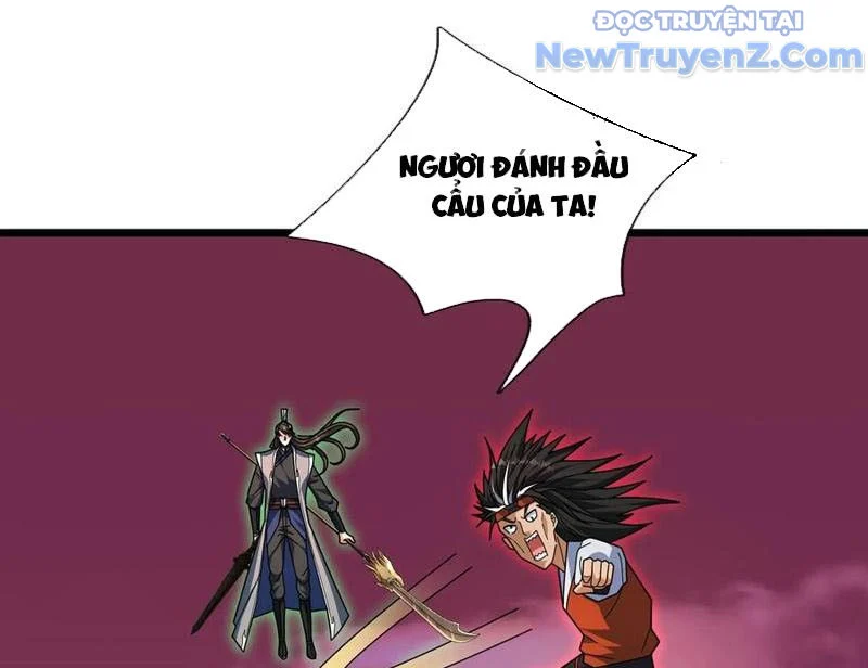Tiên Làm Nô Thần Là Bộc, Đại Đế Làm Chó Giữ Nhà Chapter 54 - Trang 2