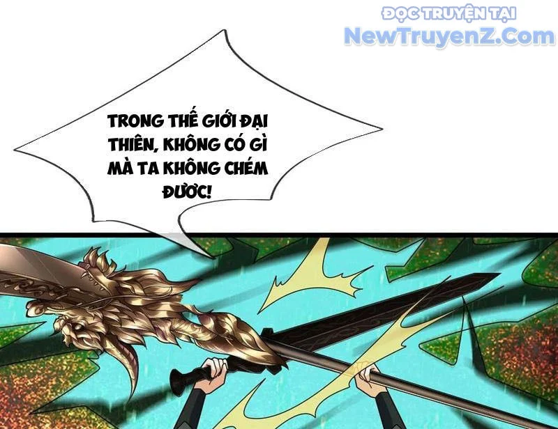 Tiên Làm Nô Thần Là Bộc, Đại Đế Làm Chó Giữ Nhà Chapter 54 - Trang 2