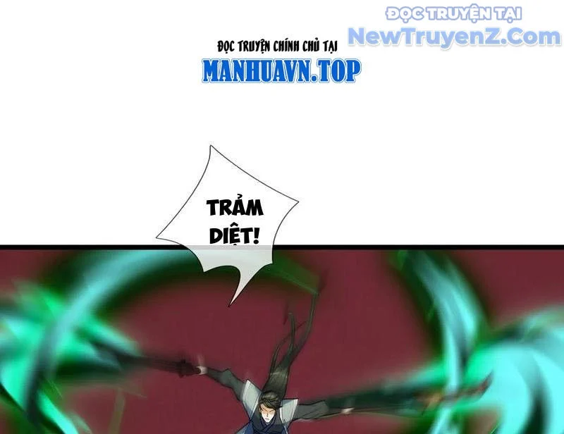 Tiên Làm Nô Thần Là Bộc, Đại Đế Làm Chó Giữ Nhà Chapter 54 - Trang 2