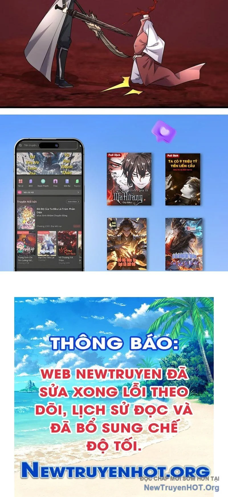 Tiên Làm Nô Thần Là Bộc, Đại Đế Làm Chó Giữ Nhà Chapter 56 - Trang 2