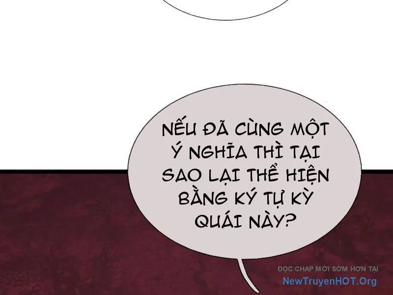 Tiên Làm Nô Thần Là Bộc, Đại Đế Làm Chó Giữ Nhà Chapter 59 - Next 