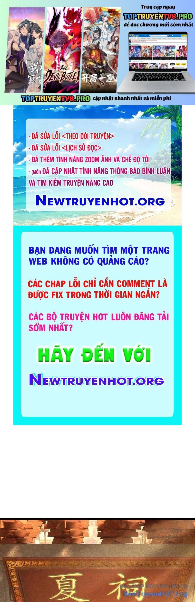 Tiên Làm Nô Thần Là Bộc, Đại Đế Làm Chó Giữ Nhà Chapter 63 - Trang 2