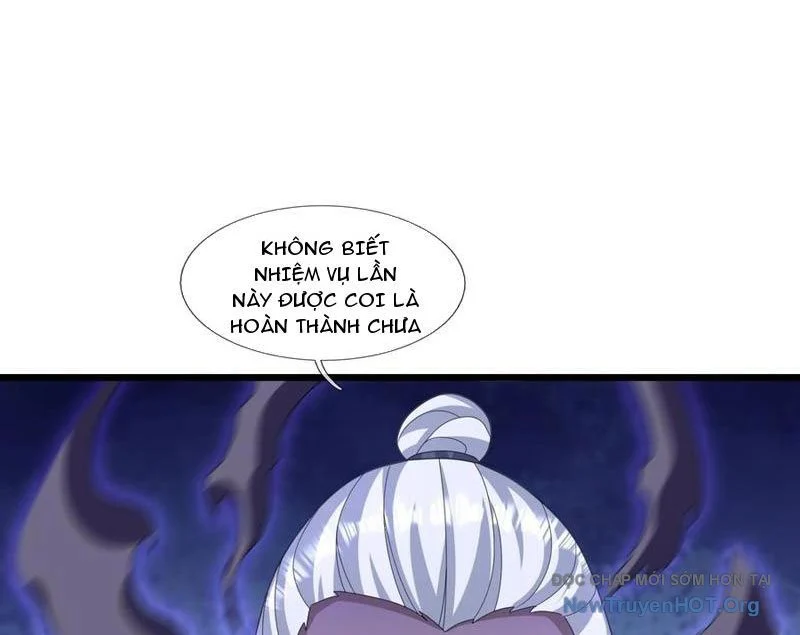 Tiên Làm Nô Thần Là Bộc, Đại Đế Làm Chó Giữ Nhà Chapter 63 - Trang 2