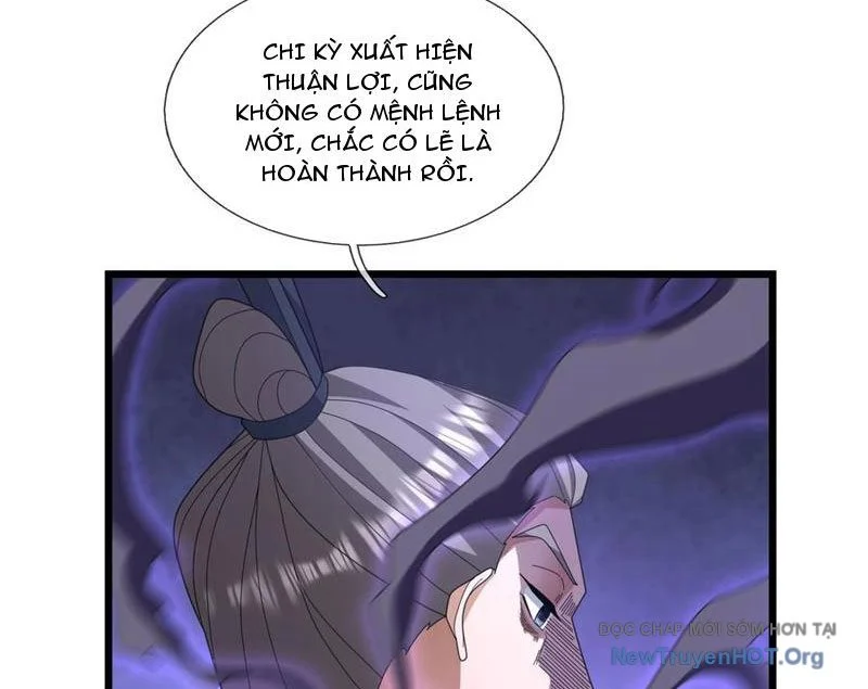 Tiên Làm Nô Thần Là Bộc, Đại Đế Làm Chó Giữ Nhà Chapter 63 - Trang 2