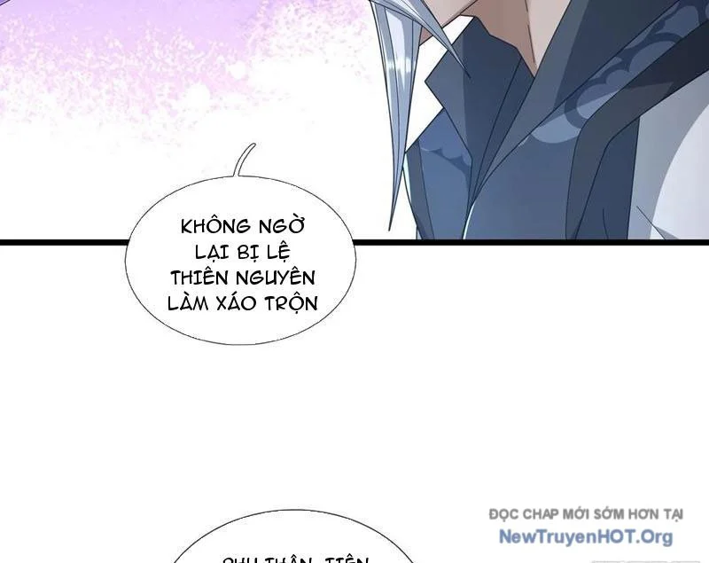 Tiên Làm Nô Thần Là Bộc, Đại Đế Làm Chó Giữ Nhà Chapter 63 - Trang 2