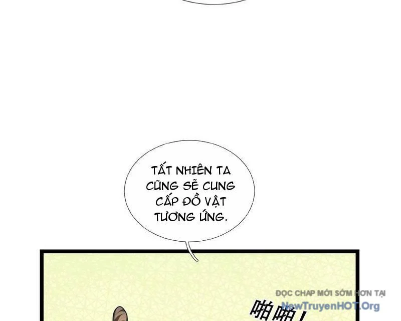 Tiên Làm Nô Thần Là Bộc, Đại Đế Làm Chó Giữ Nhà Chapter 63 - Trang 2