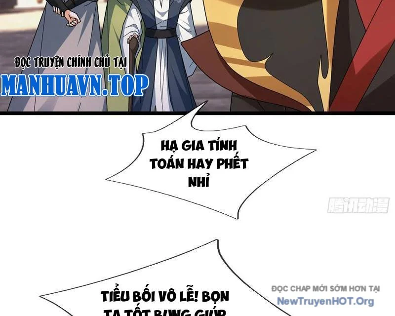 Tiên Làm Nô Thần Là Bộc, Đại Đế Làm Chó Giữ Nhà Chapter 63 - Trang 2