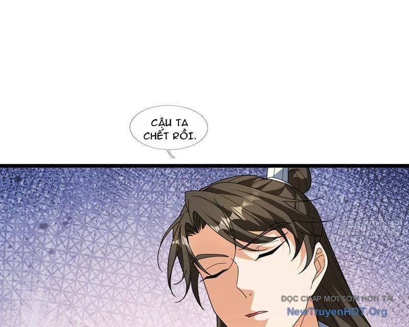 Tiên Làm Nô Thần Là Bộc, Đại Đế Làm Chó Giữ Nhà Chapter 63 - Trang 2