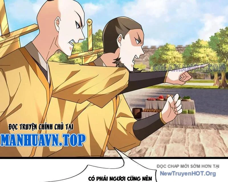 Tiên Làm Nô Thần Là Bộc, Đại Đế Làm Chó Giữ Nhà Chapter 63 - Trang 2