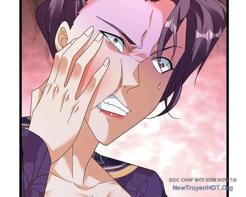 Tiên Làm Nô Thần Là Bộc, Đại Đế Làm Chó Giữ Nhà Chapter 63 - Trang 2