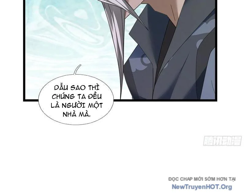 Tiên Làm Nô Thần Là Bộc, Đại Đế Làm Chó Giữ Nhà Chapter 63 - Trang 2