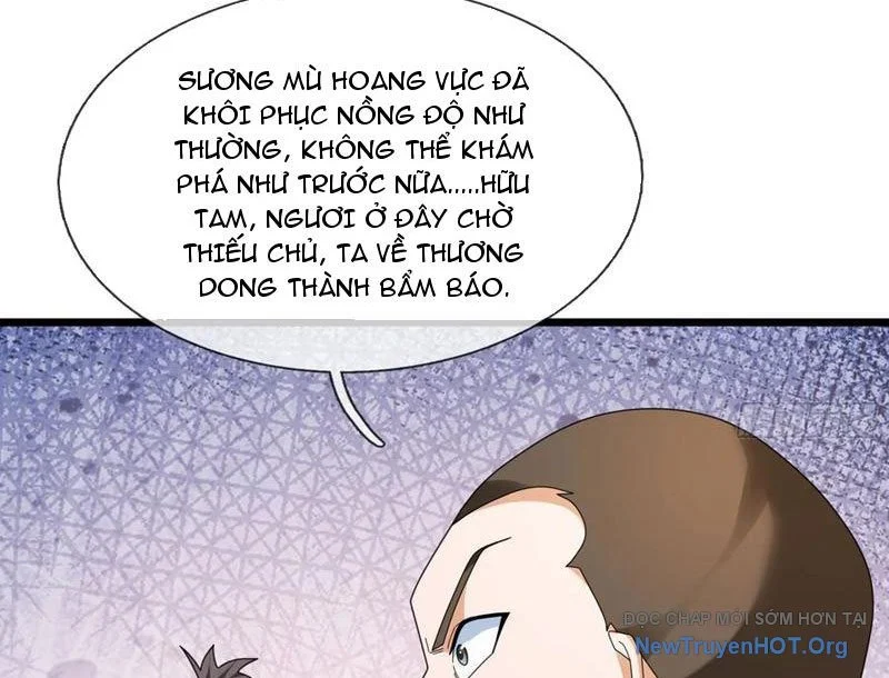 Tiên Làm Nô Thần Là Bộc, Đại Đế Làm Chó Giữ Nhà Chapter 63 - Trang 2