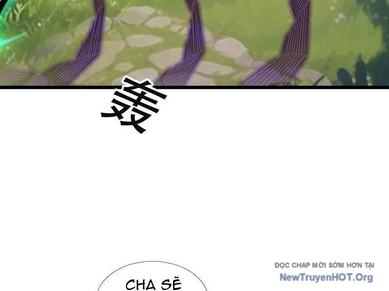 Tiên Làm Nô Thần Là Bộc, Đại Đế Làm Chó Giữ Nhà Chapter 65 - Trang 2