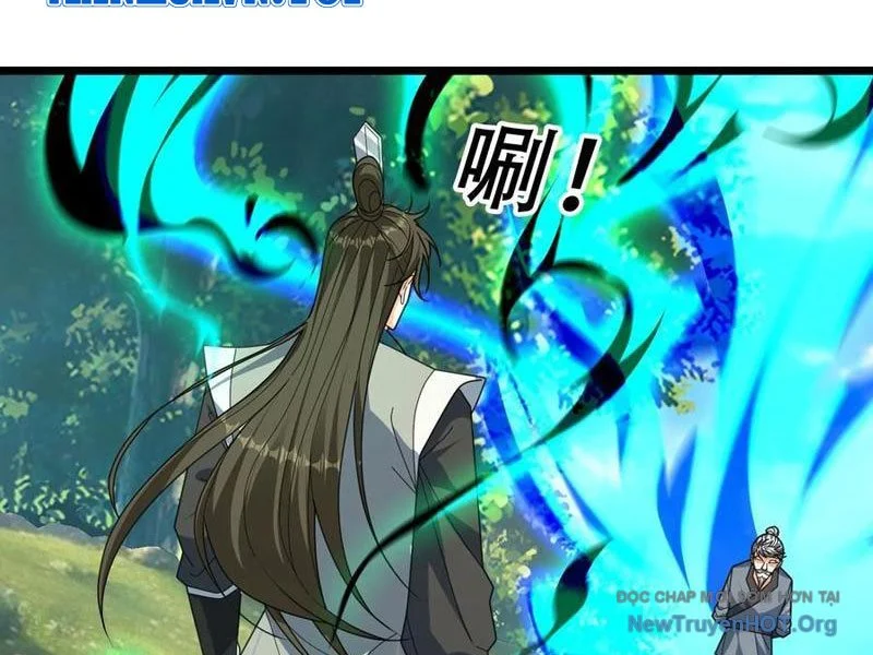 Tiên Làm Nô Thần Là Bộc, Đại Đế Làm Chó Giữ Nhà Chapter 65 - Trang 2