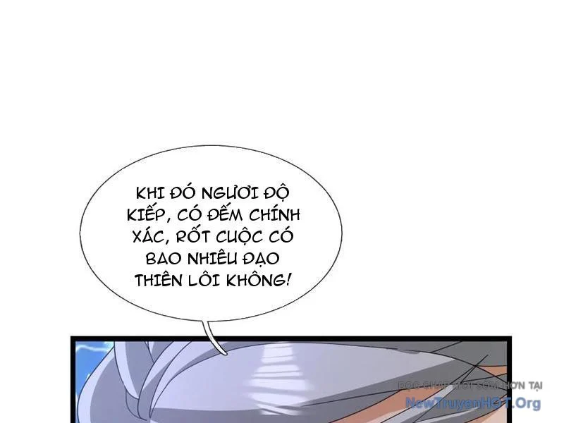 Tiên Làm Nô Thần Là Bộc, Đại Đế Làm Chó Giữ Nhà Chapter 65 - Trang 2