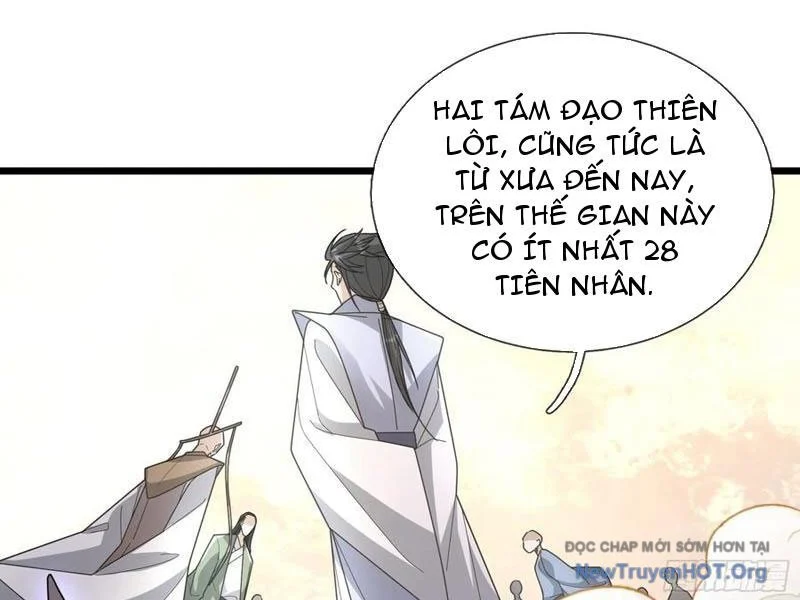 Tiên Làm Nô Thần Là Bộc, Đại Đế Làm Chó Giữ Nhà Chapter 65 - Trang 2