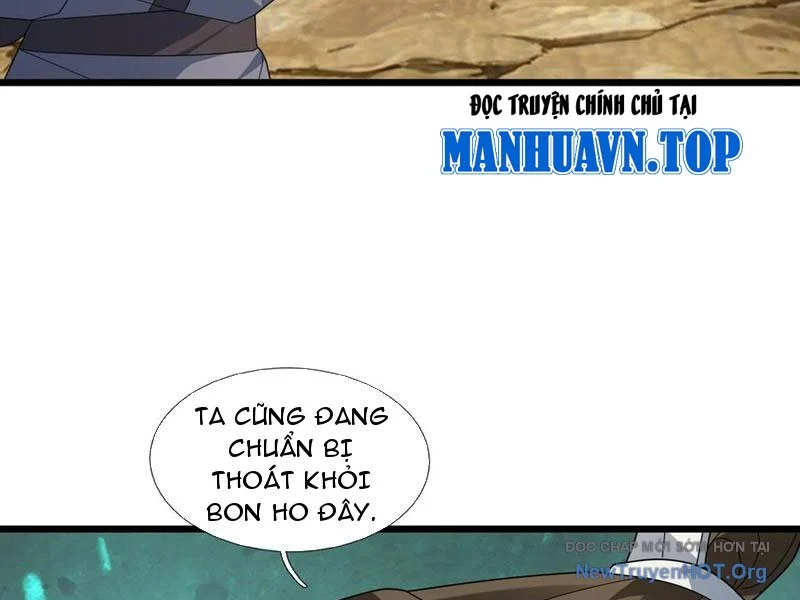 Tiên Làm Nô Thần Là Bộc, Đại Đế Làm Chó Giữ Nhà Chapter 65 - Trang 2