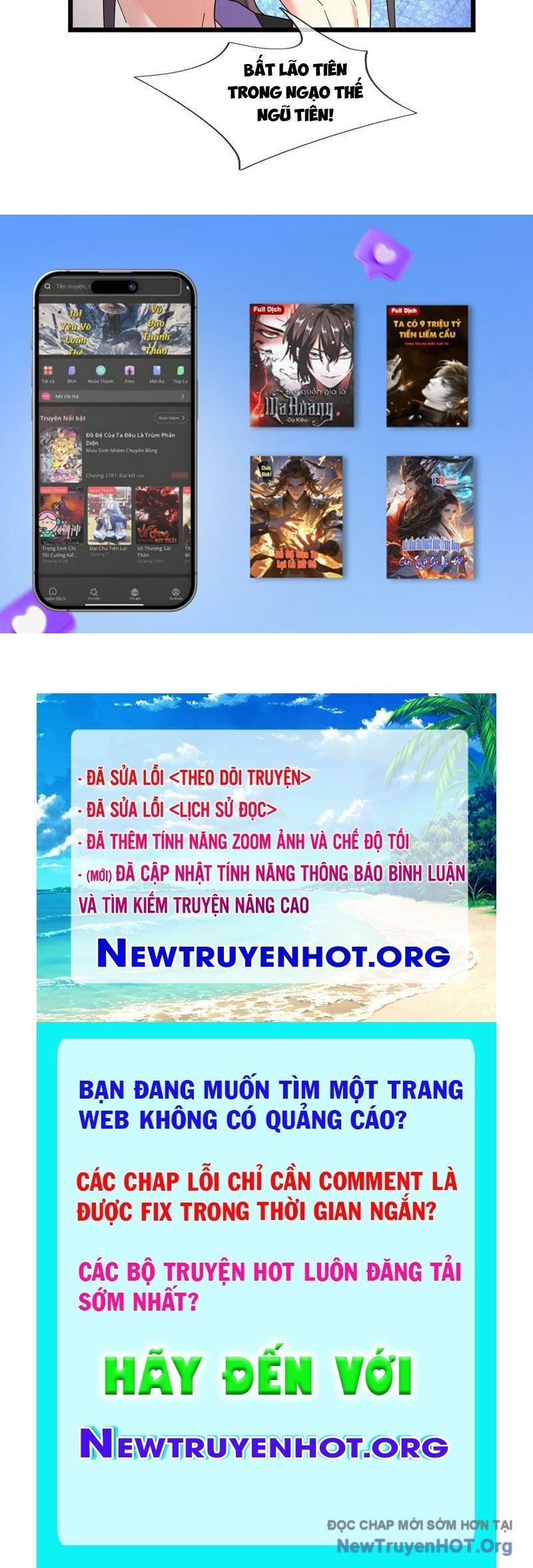 Tiên Làm Nô Thần Là Bộc, Đại Đế Làm Chó Giữ Nhà Chapter 66 66