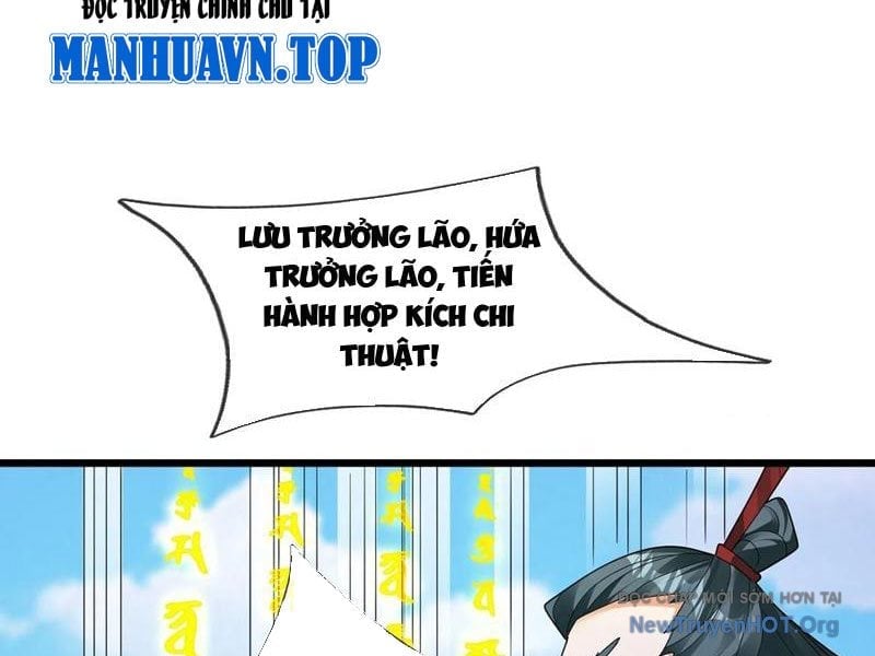 Tiên Làm Nô Thần Là Bộc, Đại Đế Làm Chó Giữ Nhà Chapter 70 - Trang 2