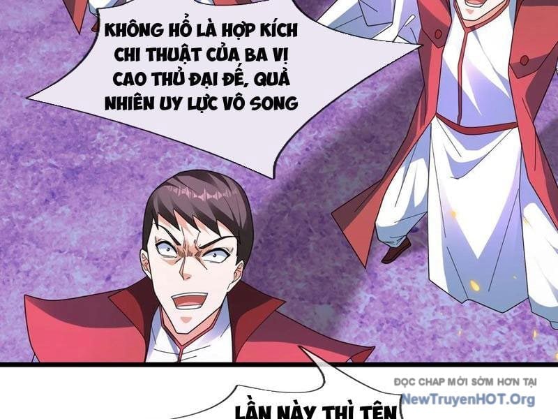 Tiên Làm Nô Thần Là Bộc, Đại Đế Làm Chó Giữ Nhà Chapter 70 - Trang 2
