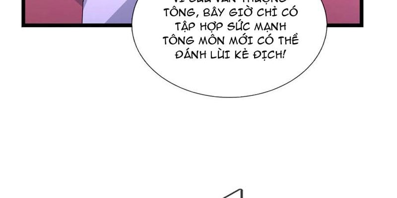 Tiên Làm Nô Thần Là Bộc, Đại Đế Làm Chó Giữ Nhà Chapter 70 - Trang 2