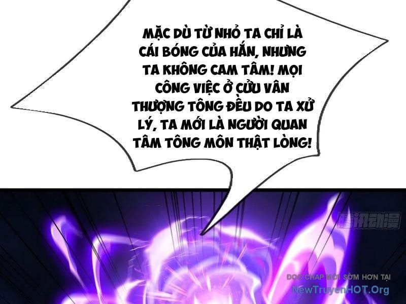 Tiên Làm Nô Thần Là Bộc, Đại Đế Làm Chó Giữ Nhà Chapter 70 - Trang 2