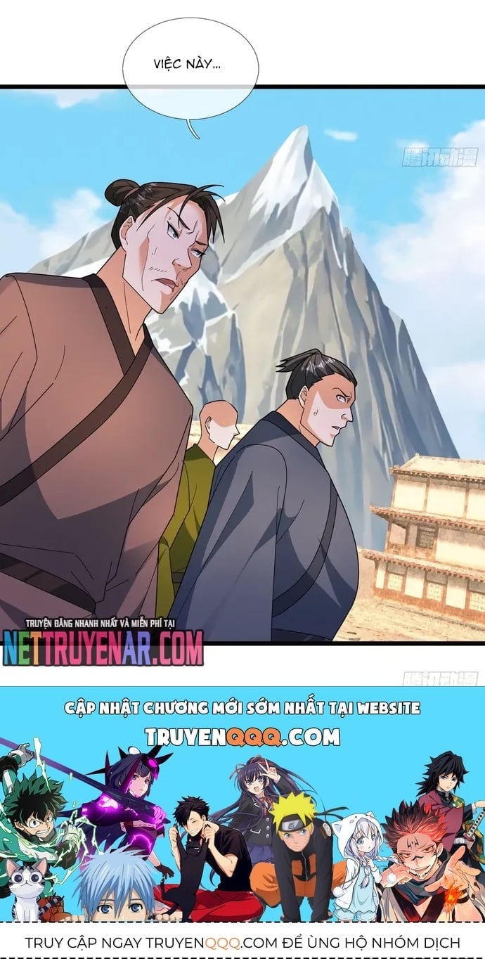 Tiên Làm Nô Thần Là Bộc, Đại Đế Làm Chó Giữ Nhà Chapter 71 - Trang 2