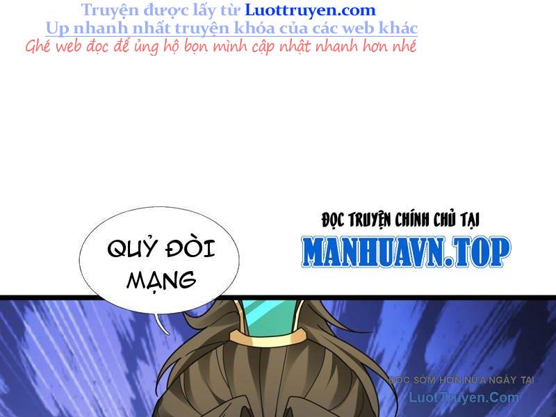 Tiên Làm Nô Thần Là Bộc, Đại Đế Làm Chó Giữ Nhà Chapter 73 - Trang 2