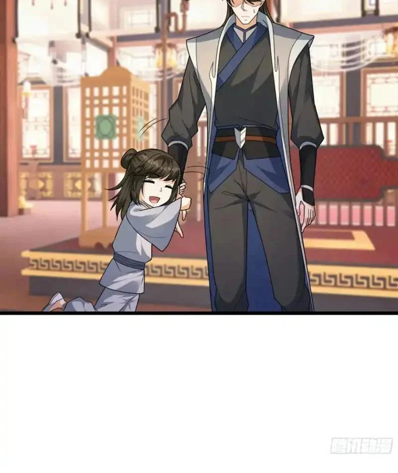 Tiên Làm Nô Thần Là Bộc, Đại Đế Làm Chó Giữ Nhà Chapter 81 - Trang 2