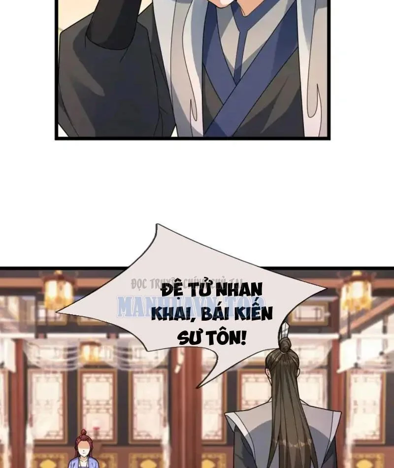 Tiên Làm Nô Thần Là Bộc, Đại Đế Làm Chó Giữ Nhà Chapter 81 - Trang 2