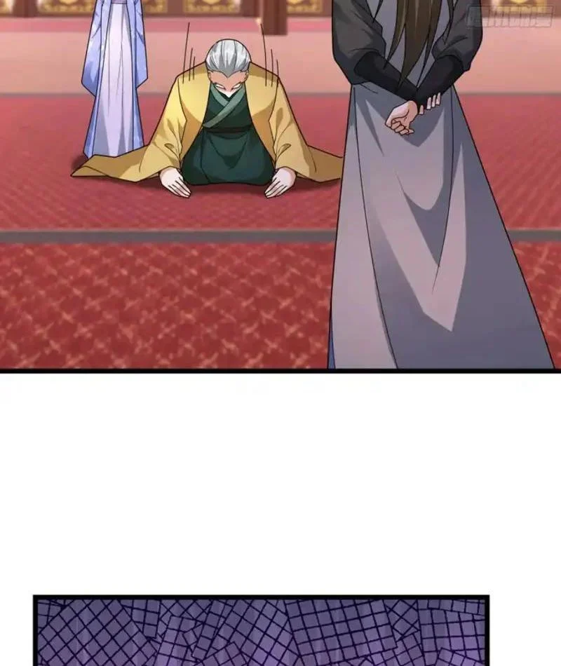 Tiên Làm Nô Thần Là Bộc, Đại Đế Làm Chó Giữ Nhà Chapter 81 - Trang 2