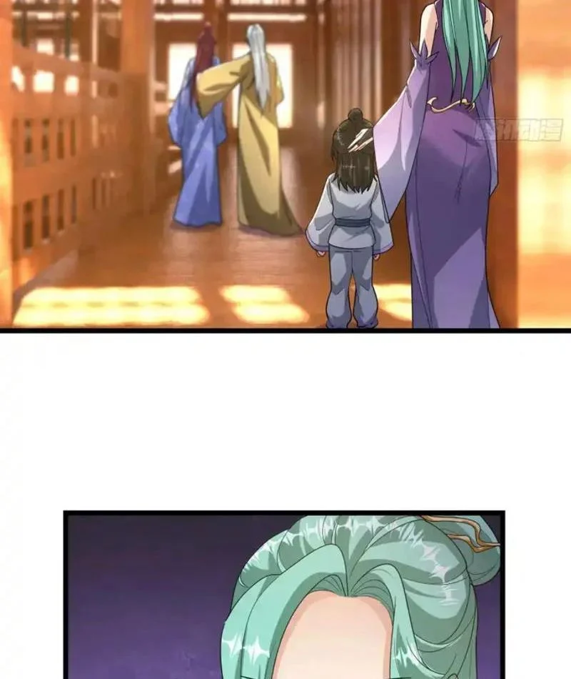 Tiên Làm Nô Thần Là Bộc, Đại Đế Làm Chó Giữ Nhà Chapter 81 - Trang 2