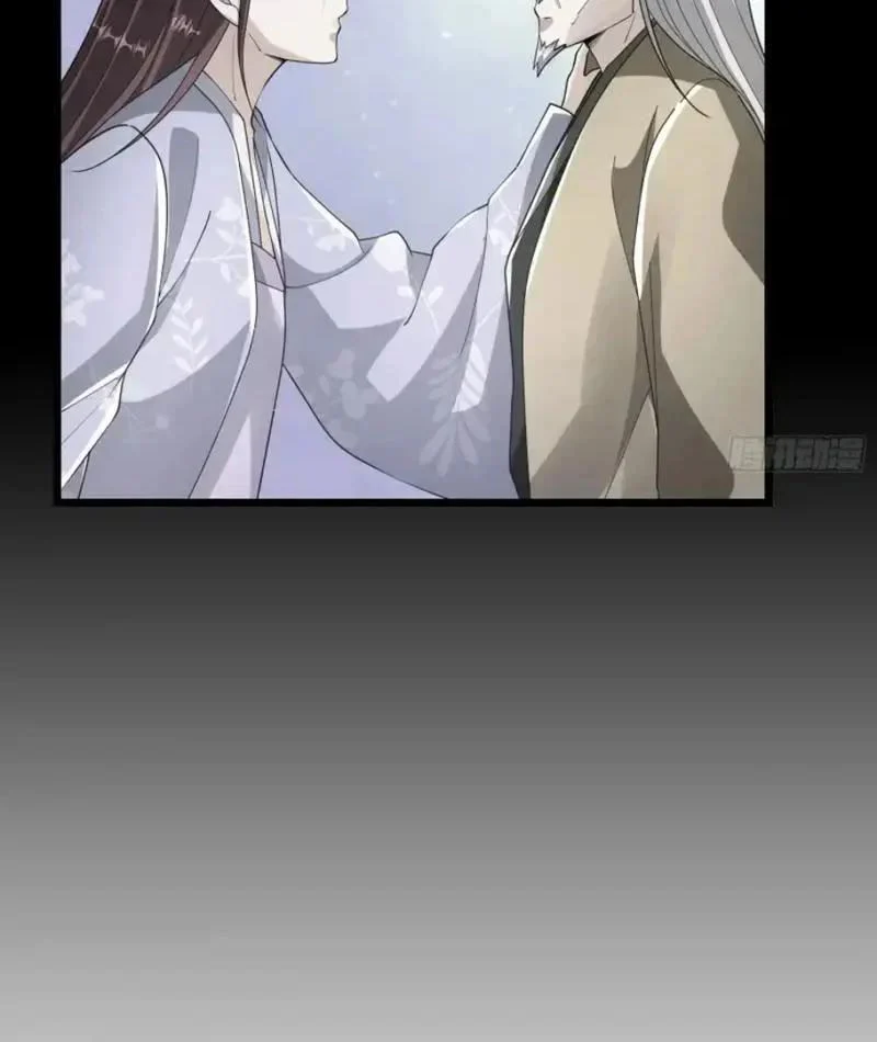 Tiên Làm Nô Thần Là Bộc, Đại Đế Làm Chó Giữ Nhà Chapter 81 - Trang 2