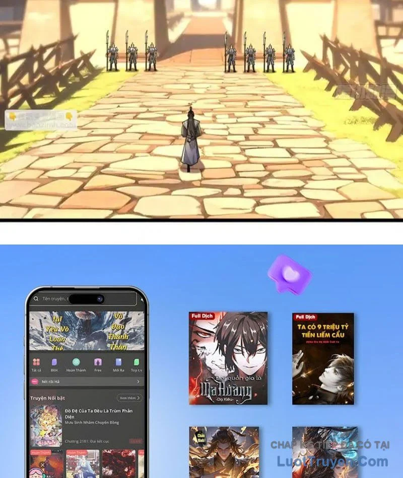 Tiên Làm Nô Thần Là Bộc, Đại Đế Làm Chó Giữ Nhà Chapter 81 - Trang 2