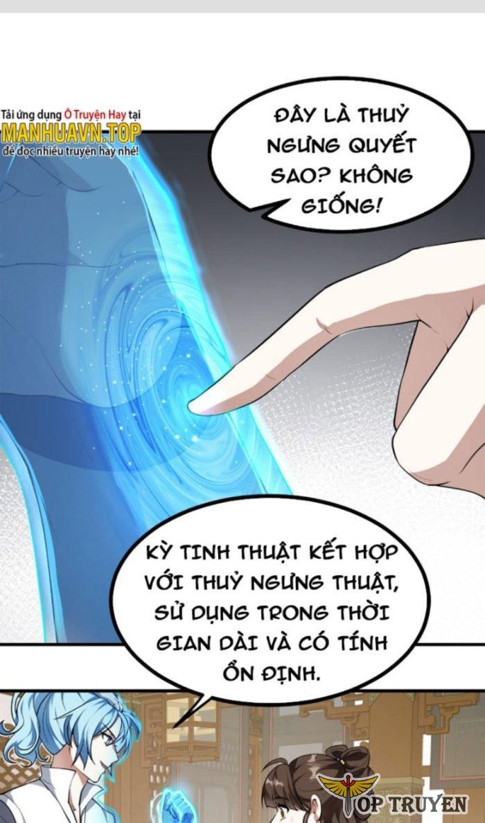 Tiên Nhân Này Quá Nghiêm Túc Chapter 23 - Trang 2