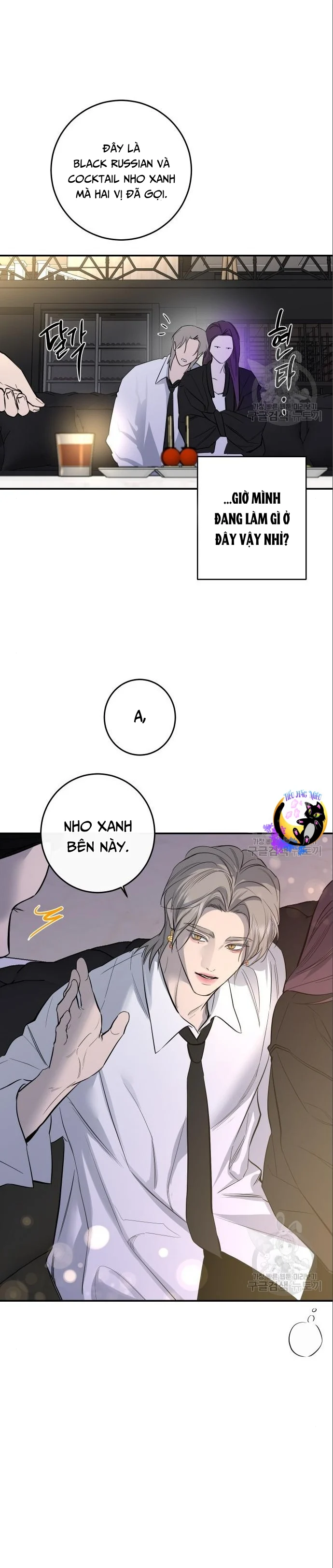 Tiên Nữ Ngoại Truyện Chapter 66 - Next 