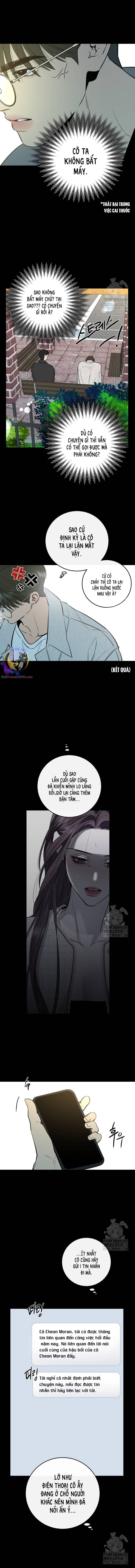 Tiên Nữ Ngoại Truyện Chapter 69 - Trang 2