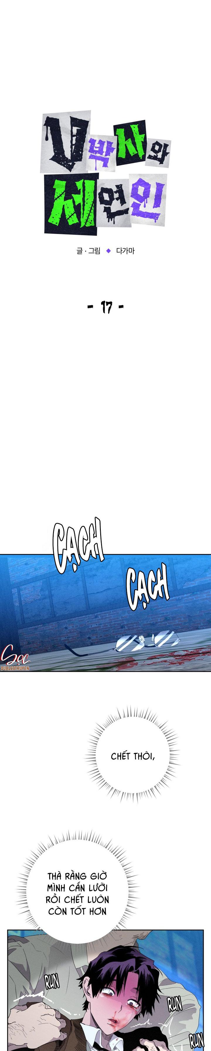 TIẾN SĨ V VÀ BA NGƯỜI TÌNH Chapter 17 - Next 