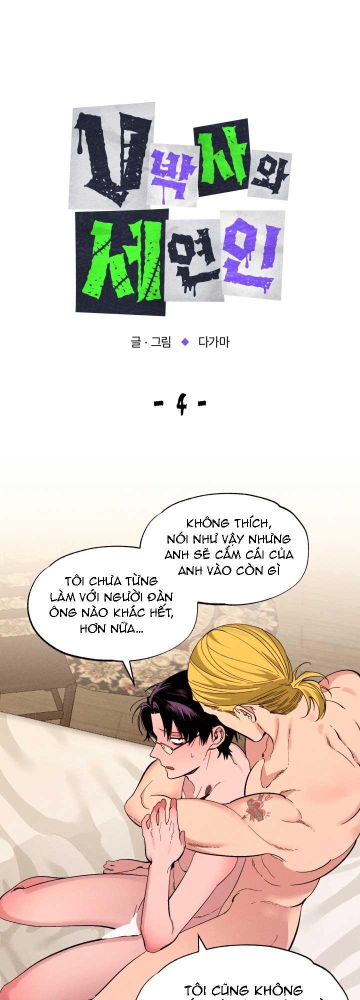 TIẾN SĨ V VÀ BA NGƯỜI TÌNH Chapter 4 1