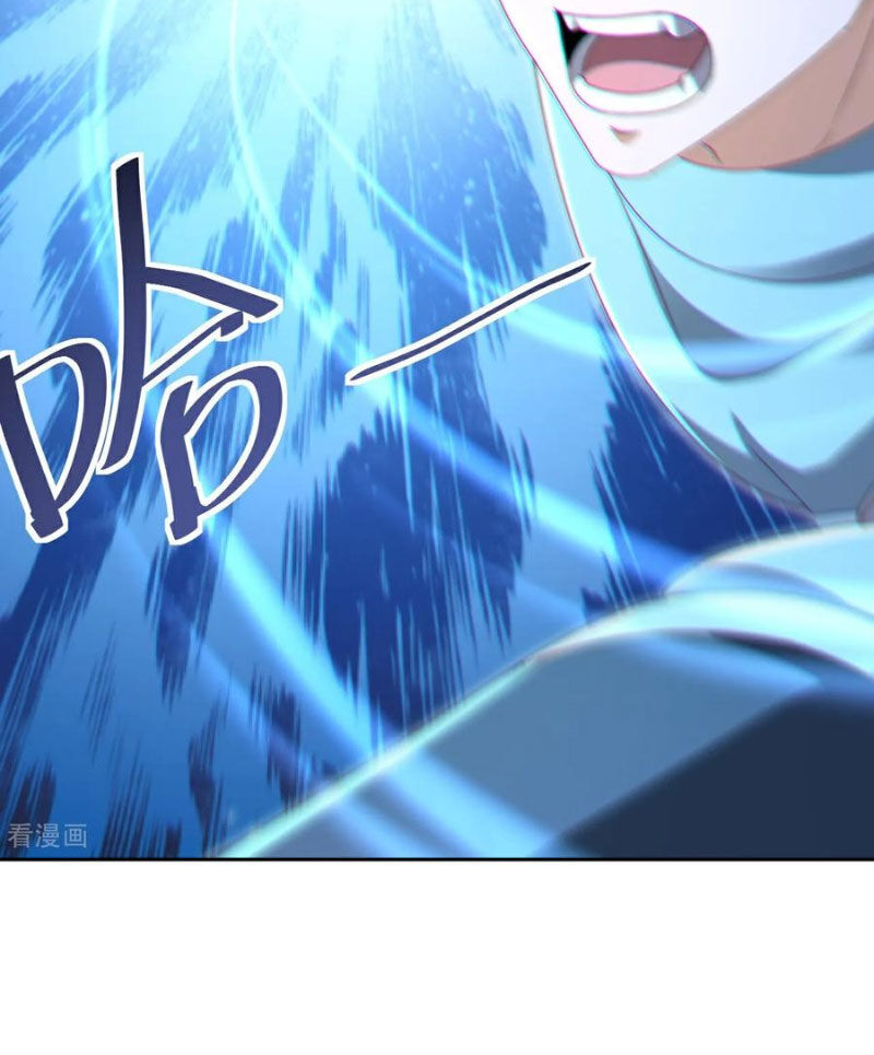 Tiên Võ Đế Tôn Chapter 613 - Trang 4