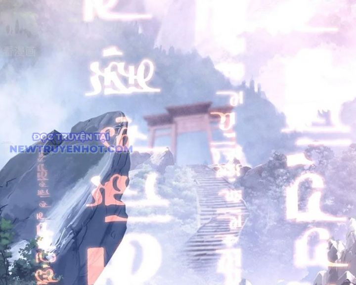 Tiên Võ Đế Tôn Chapter 750 - Next Chapter 751