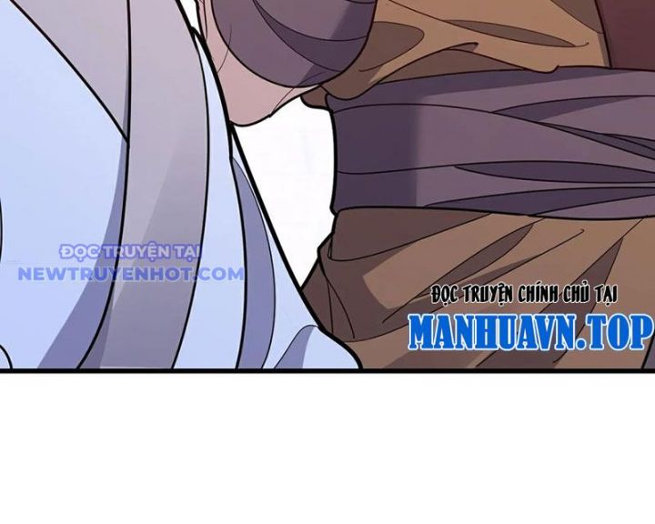 Tiên Võ Đế Tôn Chapter 750 - Next Chapter 751
