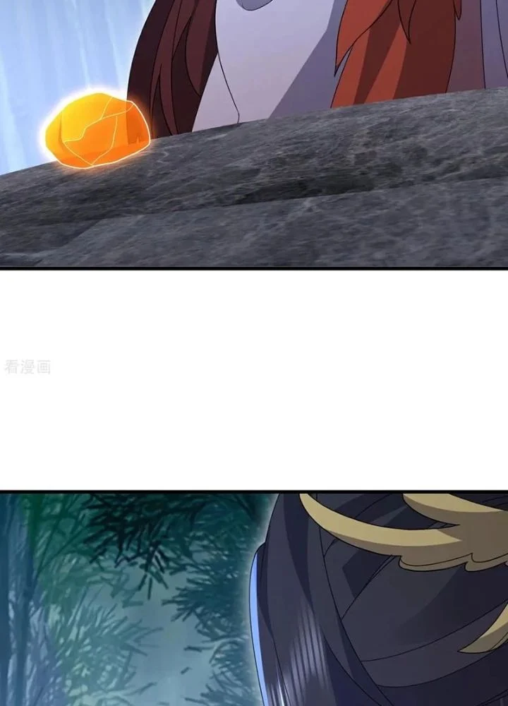 Tiên Võ Đế Tôn Chapter 803 - Trang 2