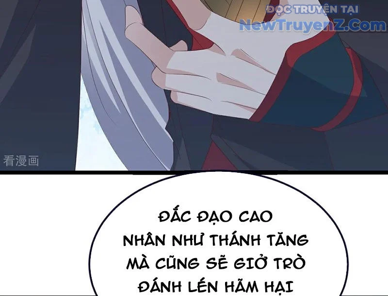 Tiên Võ Đế Tôn Chapter 806 - Trang 2