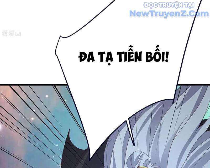 Tiên Võ Đế Tôn Chapter 806 - Trang 2