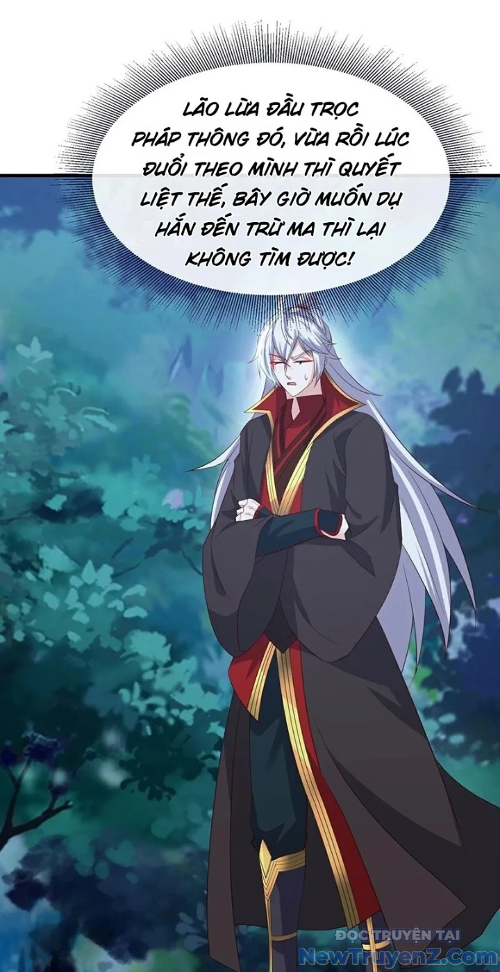 Tiên Võ Đế Tôn Chapter 808 - Trang 3