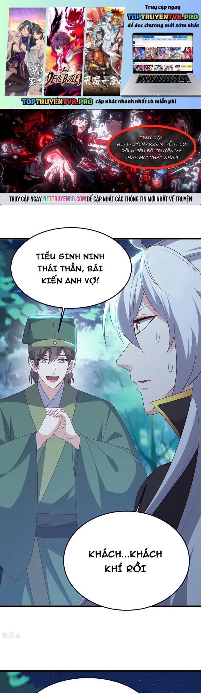 Tiên Võ Đế Tôn Chapter 810 - Trang 2