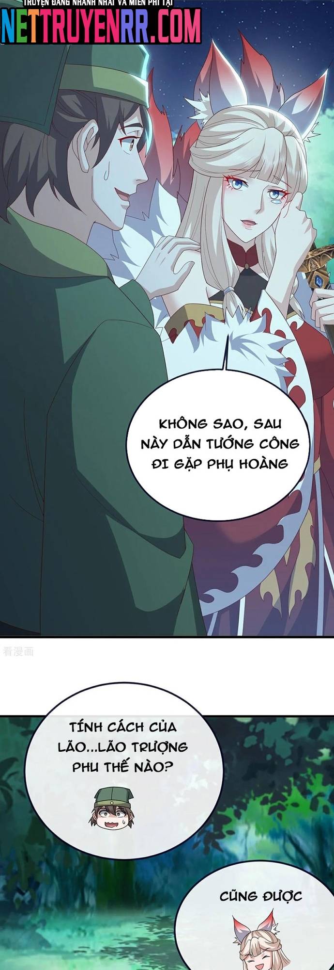 Tiên Võ Đế Tôn Chapter 810 - Trang 2